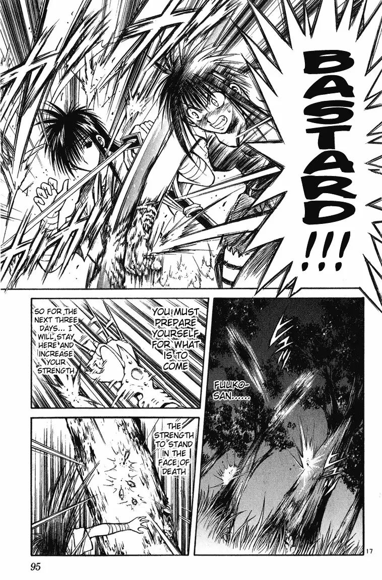 Flame of Recca Chapter 222 16